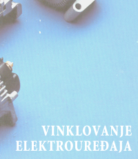 elektrouredjaji